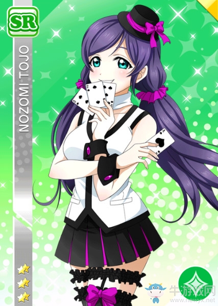 《LoveLive學園偶像祭》東條希【命運卡牌】卡牌介紹