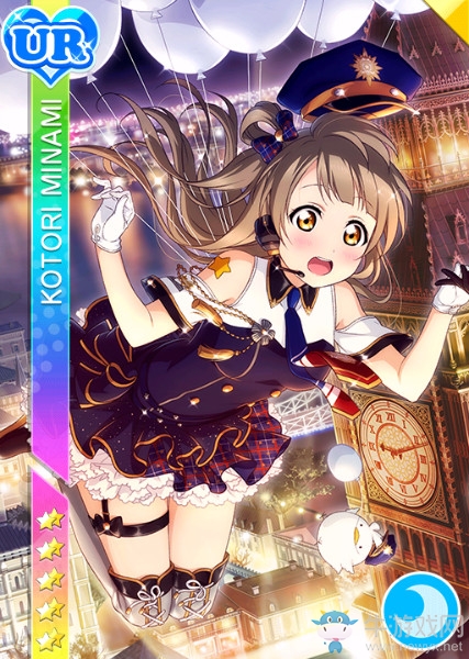 《LoveLive學園偶像祭》南琴梨【我會抓住你的】卡牌介紹