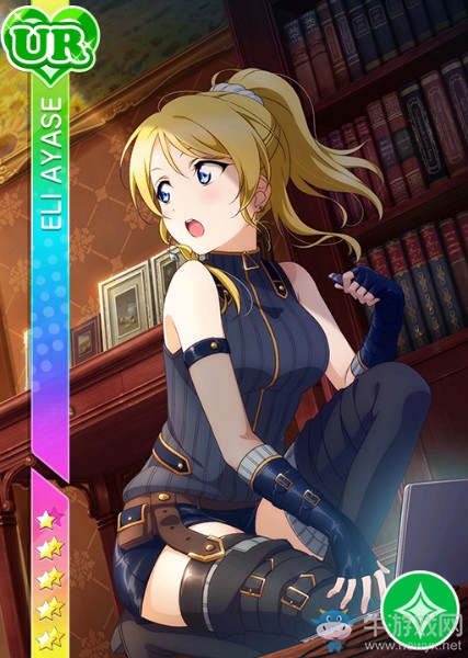 《LoveLive學(xué)園偶像祭》絢瀨繪里【目標(biāo)就是你】卡牌介紹