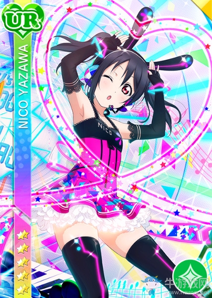 《LoveLive學園偶像祭》矢澤妮可【用游戲進行入學考】卡牌介紹