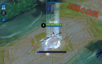 《王者榮耀》飛龍在天專屬特效一覽