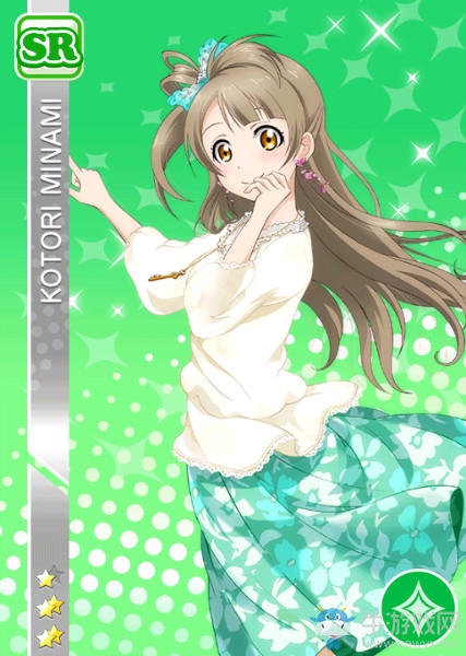 《LoveLive學(xué)園偶像祭》南琴梨【美味甜點(diǎn)】卡牌介紹