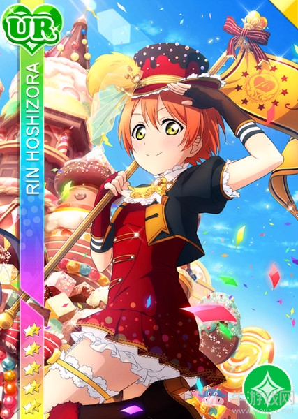 《LoveLive學園偶像祭》星空凜【第一次做好的巧克力】卡牌介紹