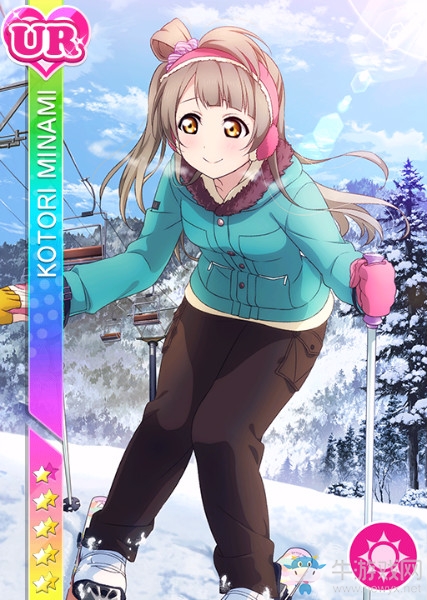 《LoveLive學(xué)園偶像祭》南琴梨【跟小海一起猛特訓(xùn)】卡牌介紹