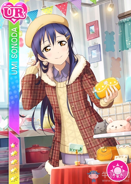 《LoveLive學園偶像祭》園田海未【不變的心意】卡牌介紹