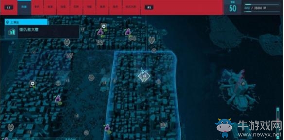 《漫威蜘蛛俠》復仇者大樓位置介紹