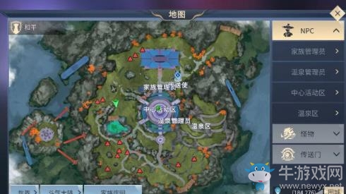 《斗破蒼穹：斗帝之路》魂殿密探玩法攻略