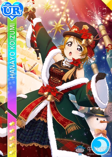 《LoveLive學(xué)園偶像祭》小泉花陽【一樣的掛墜】卡牌介紹