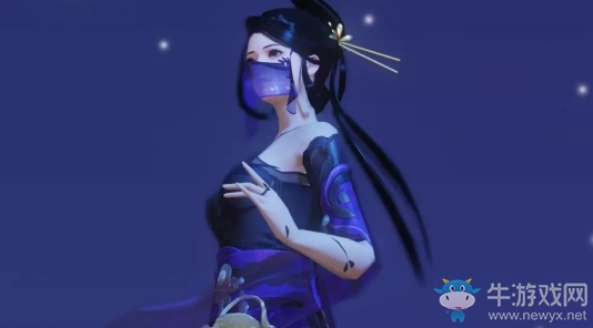 《楚留香》手游臉部掛件露華生一覽