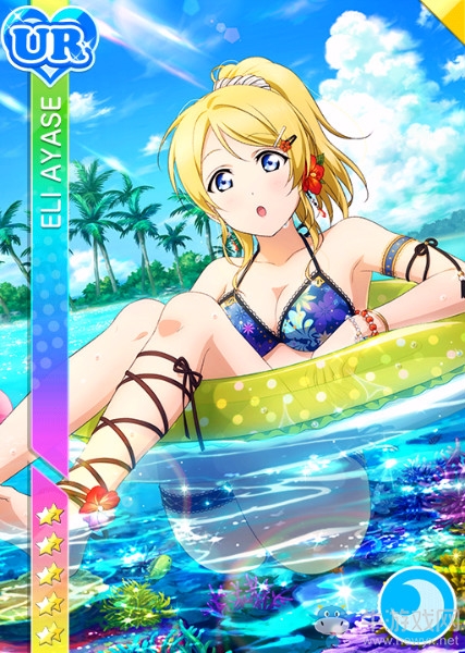 《LoveLive學園偶像祭》絢瀨繪里【向著目標時間發起挑戰】卡牌介紹