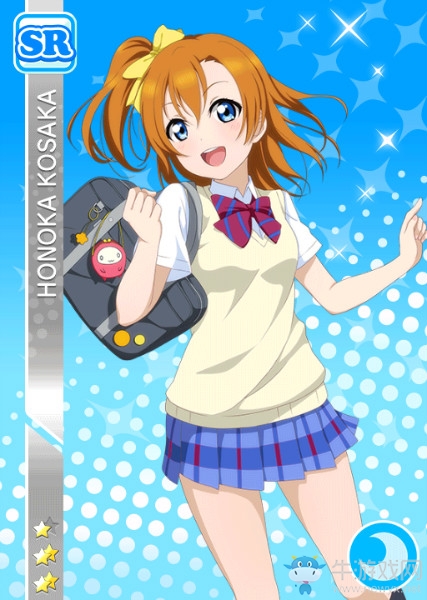 《LoveLive學園偶像祭》高坂穗乃果【海上旭日】卡牌介紹