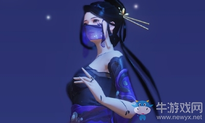 《楚留香》手游臉部掛件露華生一覽