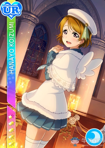 《LoveLive學(xué)園偶像祭》小泉花陽【一樣的掛墜】卡牌介紹