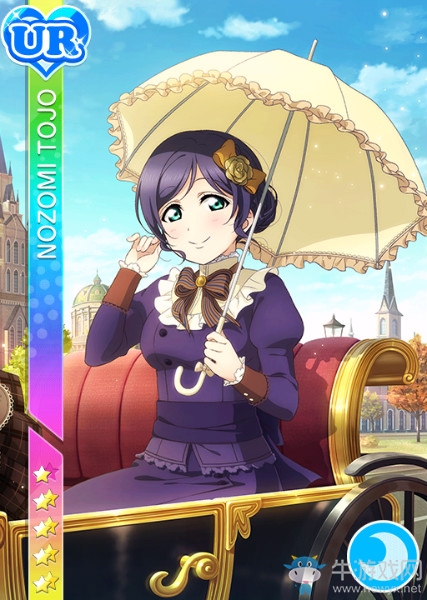 《LoveLive學園偶像祭》東條?！久孛苄囊狻靠ㄅ平榻B