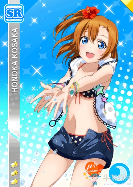 《LoveLive學園偶像祭》高坂穗乃果【海上旭日】卡牌介紹