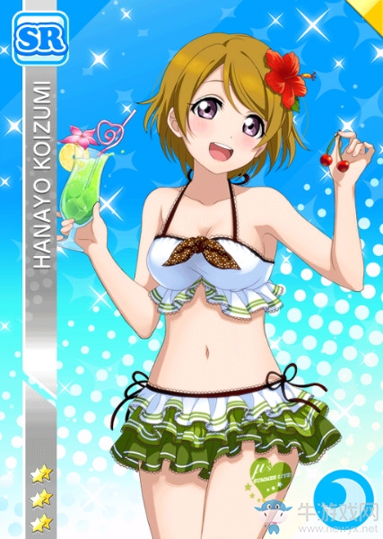 《LoveLive學園偶像祭》小泉花陽【浪尖上的公主】卡牌介紹