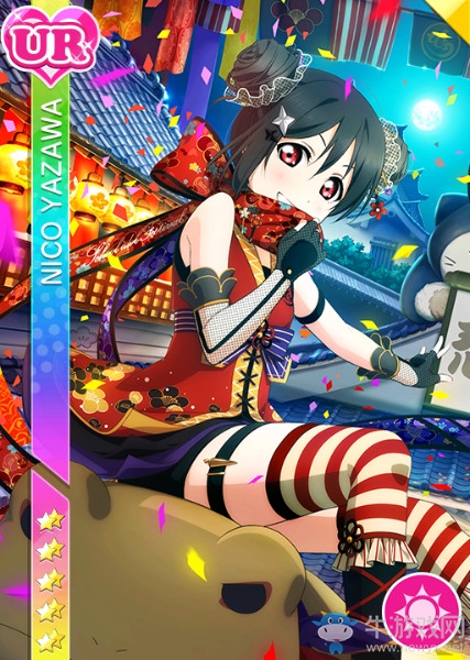 《LoveLive學(xué)園偶像祭》矢澤妮可【小香香是正式的忍者哦】卡牌介紹