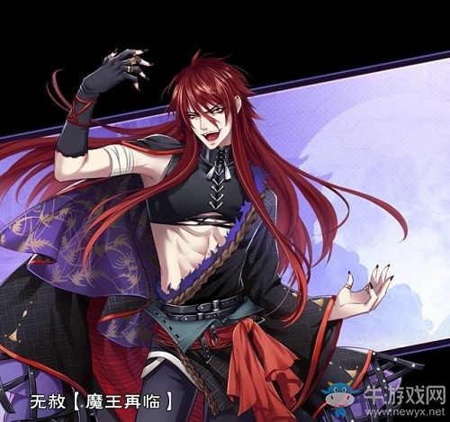 《半世界之旅》無赦·魔王再臨升星材料一覽