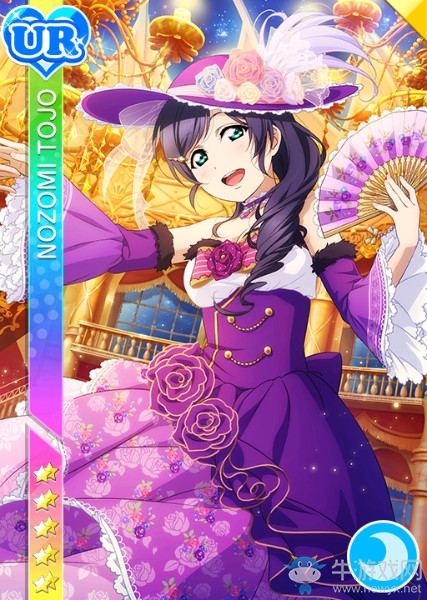 《LoveLive學園偶像祭》東條?！久孛苄囊狻靠ㄅ平榻B
