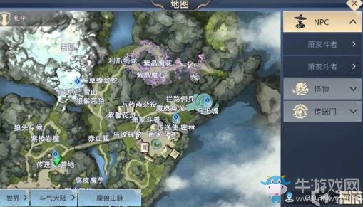 《斗破蒼穹：斗帝之路》聯(lián)盟斗氣車戰(zhàn)攻略