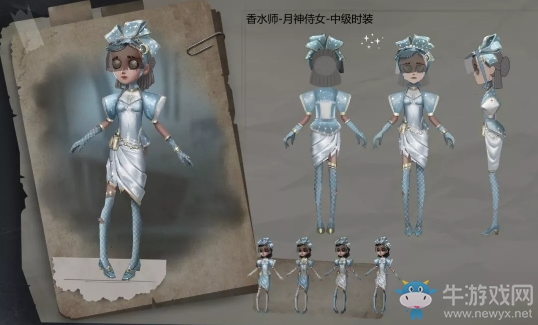 《第五人格》2018中秋節(jié)活動(dòng)大全