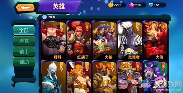 花好月圓慶中秋 《超燃之戰(zhàn)》英雄戰(zhàn)力提升指南