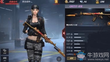 《CF》手游QBZ03-戰龍屬性性能一覽