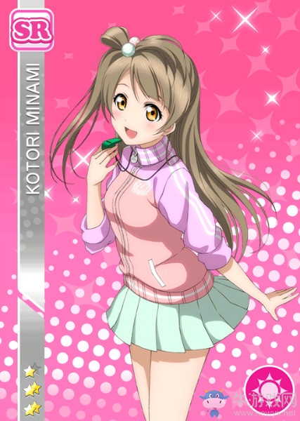 《LoveLive學(xué)園偶像祭》南琴梨【天使之笛】卡牌介紹