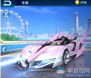 《QQ飛車》手游A車時(shí)空之翼屬性詳解