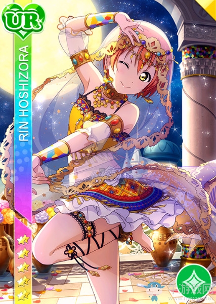 《LoveLive學園偶像祭》星空凜【令人尊敬喵！】卡牌介紹