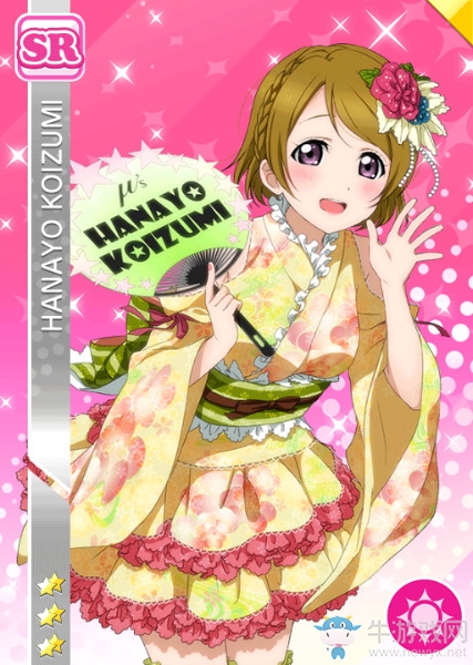 《LoveLive學園偶像祭》小泉花陽【夏夜的吃貨】卡牌介紹