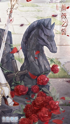 《奇跡暖暖》薔薇之誓高清圖鑒一覽