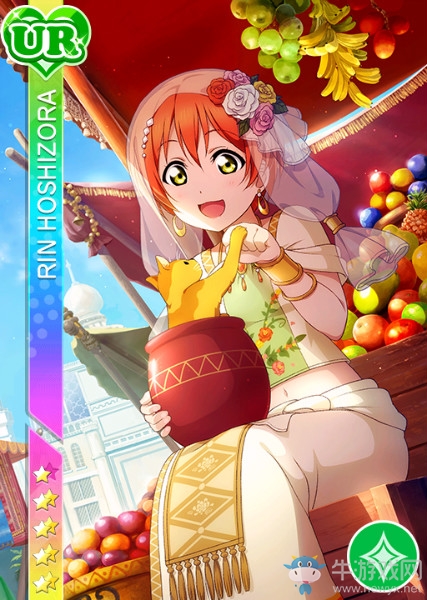 《LoveLive學園偶像祭》星空凜【令人尊敬喵！】卡牌介紹