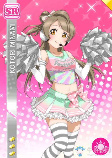 《LoveLive學(xué)園偶像祭》南琴梨【天使之笛】卡牌介紹
