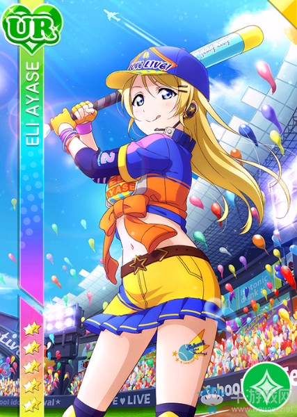 《LoveLive學園偶像祭》絢瀨繪里【你的建議】卡牌介紹