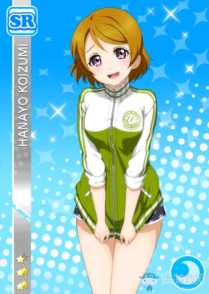 《LoveLive學園偶像祭》小泉花陽【全力加油】卡牌介紹