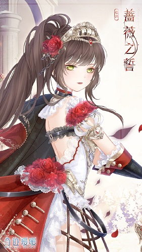 《奇跡暖暖》薔薇之誓高清圖鑒一覽