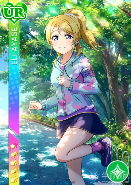 《LoveLive學園偶像祭》絢瀨繪里【你的建議】卡牌介紹