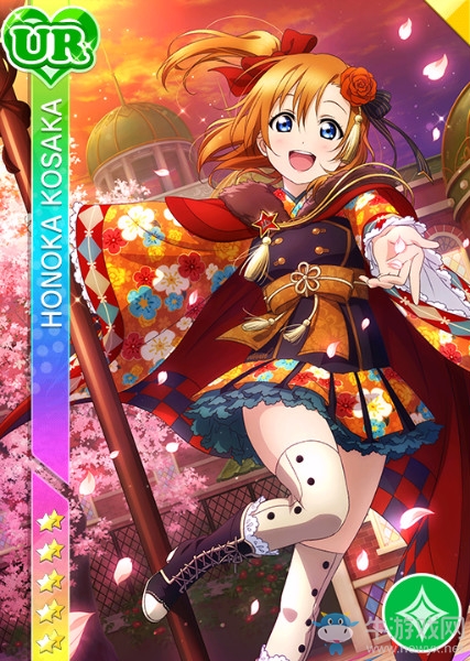 《LoveLive學(xué)園偶像祭》高坂穗乃果【大正學(xué)院偶像】卡牌介紹