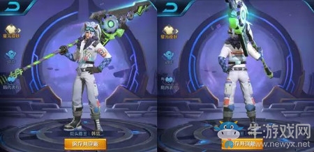 《王者榮耀》韓信皮膚大全