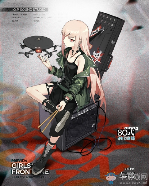 《少女前線》硫磺空氣主題裝扮大全