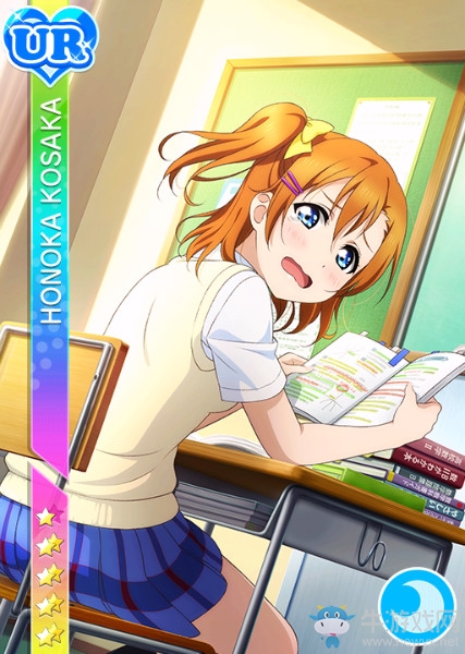 《LoveLive學園偶像祭》高坂穗乃果【我有沒有成長呢？】卡牌介紹