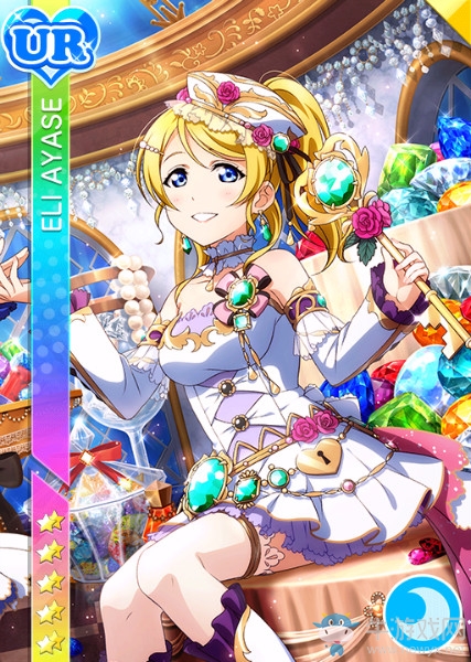 《LoveLive學(xué)園偶像祭》絢瀨繪里【充滿一切】卡牌介紹