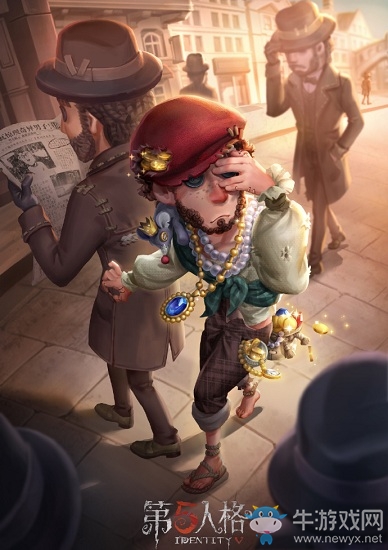 《第五人格》慈善家皮膚領(lǐng)頭羊展示動作一覽