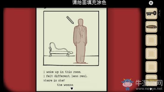《銹湖悖論》全關卡圖文通關攻略