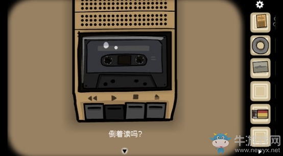 《銹湖悖論》全關(guān)卡圖文通關(guān)攻略