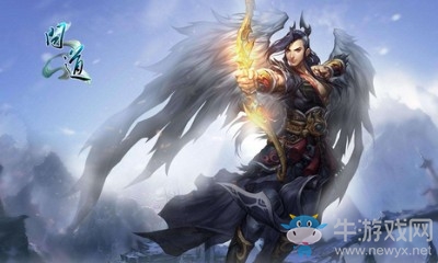 《问道》法宝任务攻略介绍