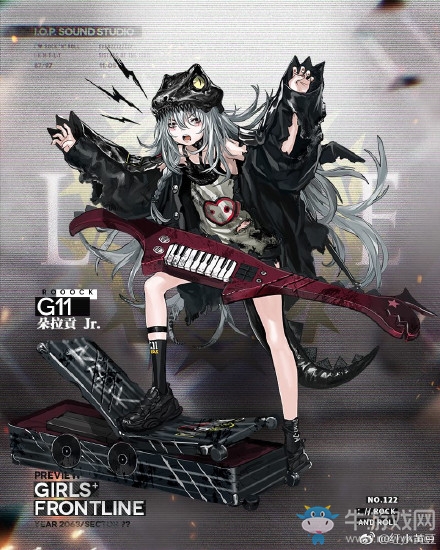《少女前線》G11搖滾裝扮“朵拉貢 Jr.