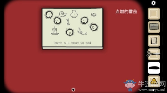《銹湖悖論》全關(guān)卡圖文通關(guān)攻略