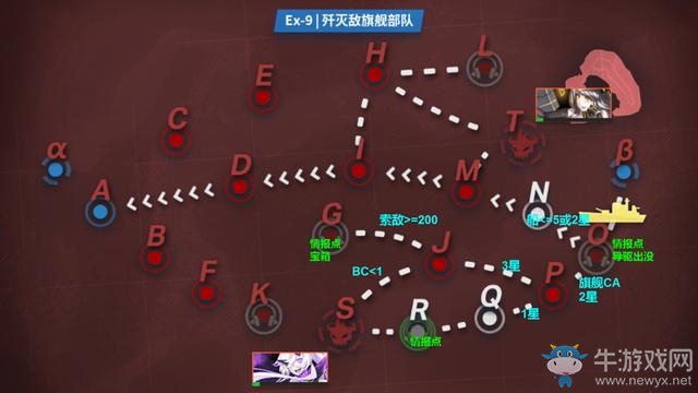 《戰(zhàn)艦少女r》四周年活動撈船指南